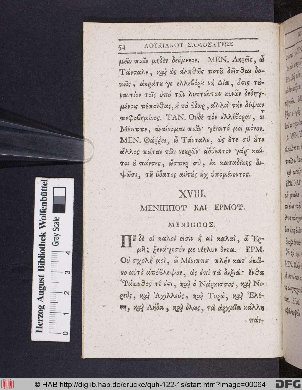 http://diglib.hab.de/drucke/quh-122-1s/00064.jpg