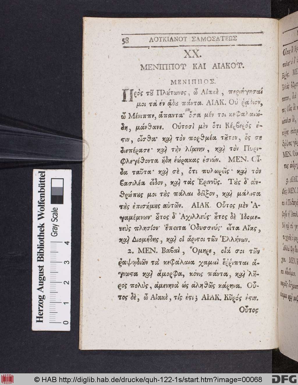http://diglib.hab.de/drucke/quh-122-1s/00068.jpg