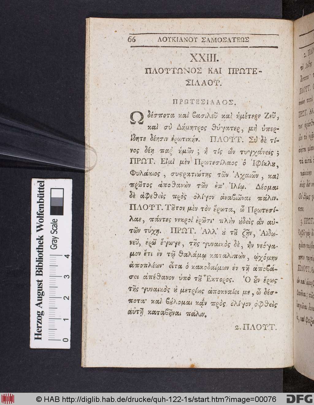 http://diglib.hab.de/drucke/quh-122-1s/00076.jpg