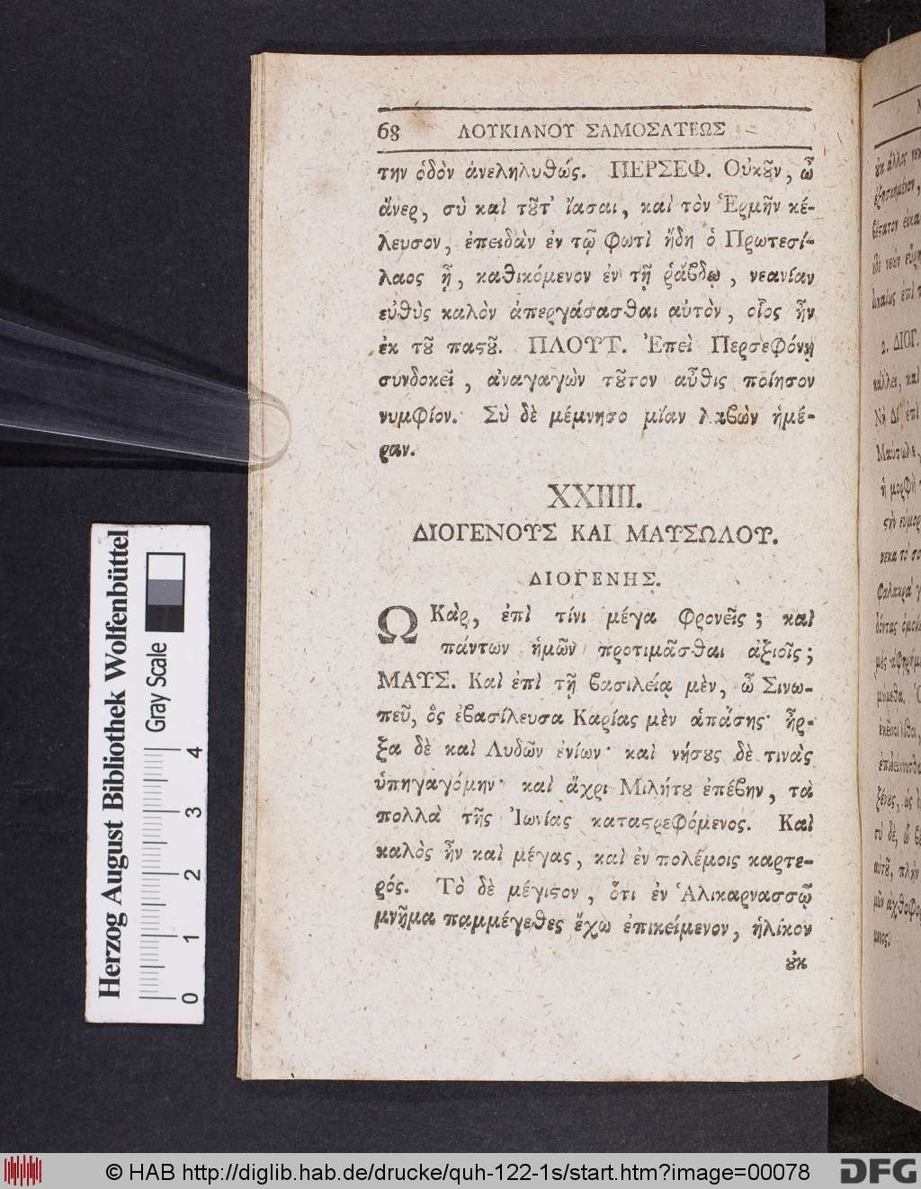 http://diglib.hab.de/drucke/quh-122-1s/00078.jpg