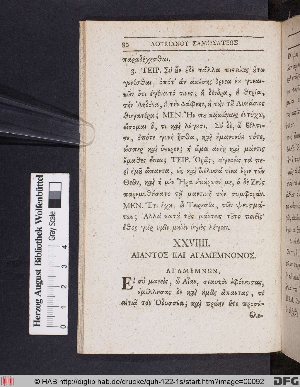 http://diglib.hab.de/drucke/quh-122-1s/00092.jpg