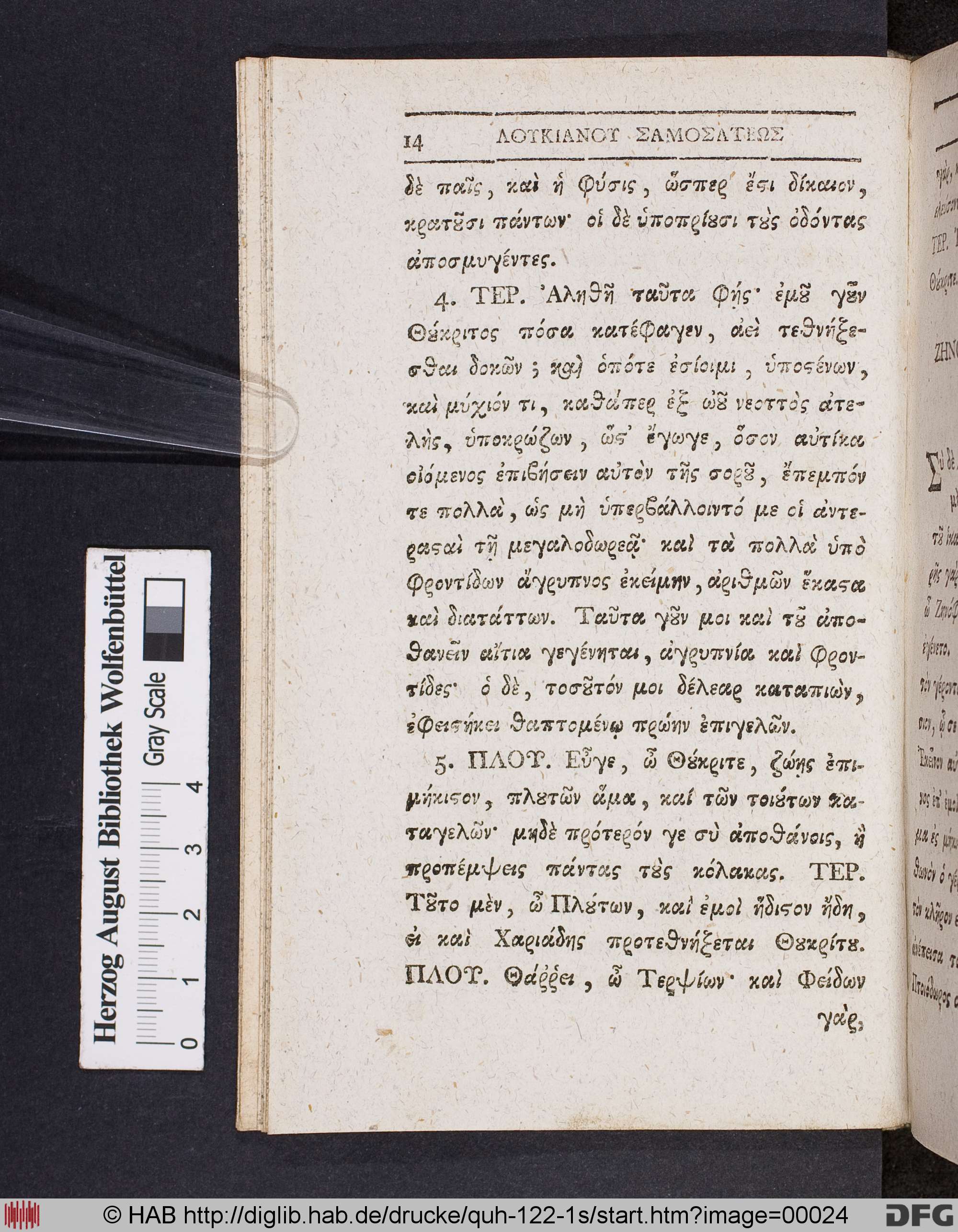 http://diglib.hab.de/drucke/quh-122-1s/max/00024.jpg