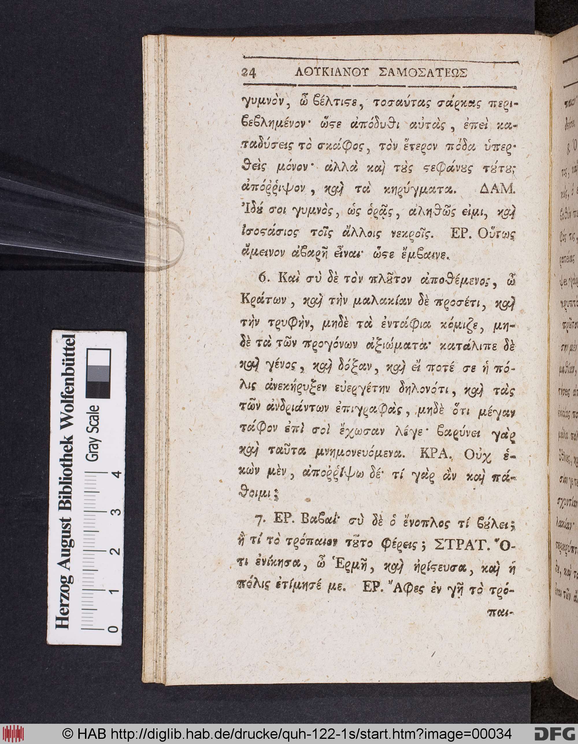 http://diglib.hab.de/drucke/quh-122-1s/max/00034.jpg