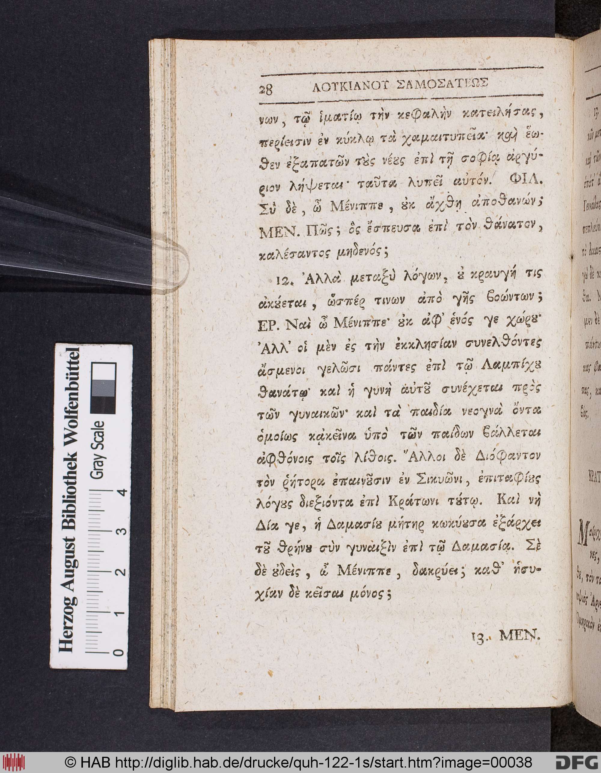 http://diglib.hab.de/drucke/quh-122-1s/max/00038.jpg