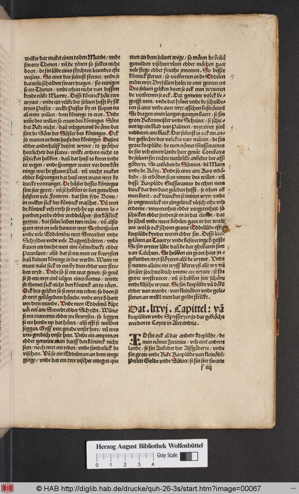 http://diglib.hab.de/drucke/quh-26-3s/00067.jpg