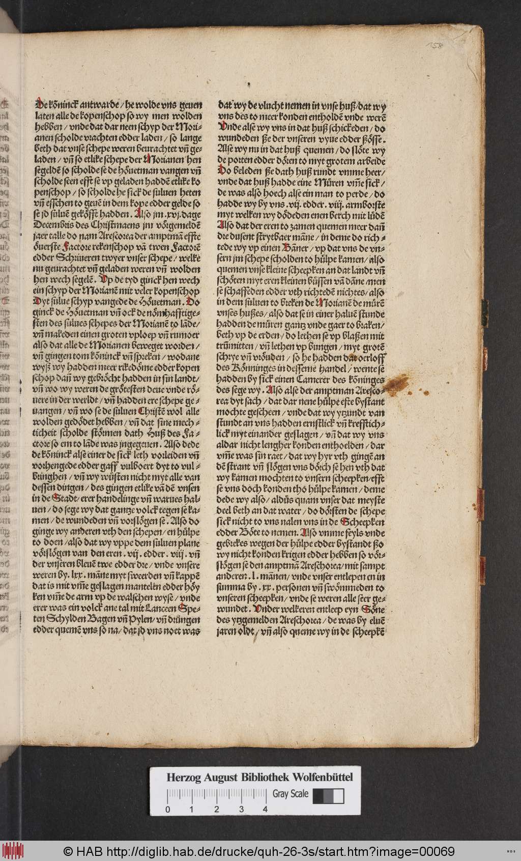 http://diglib.hab.de/drucke/quh-26-3s/00069.jpg