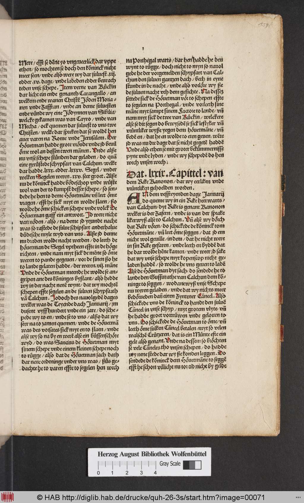 http://diglib.hab.de/drucke/quh-26-3s/00071.jpg