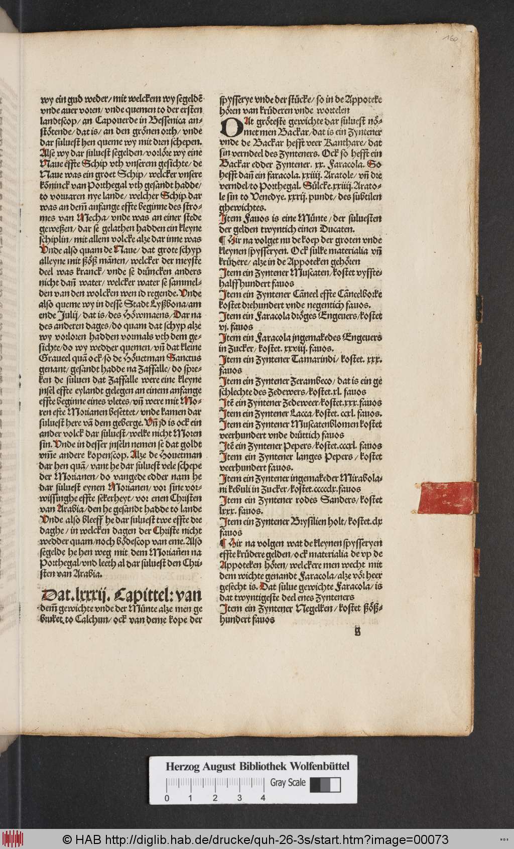 http://diglib.hab.de/drucke/quh-26-3s/00073.jpg