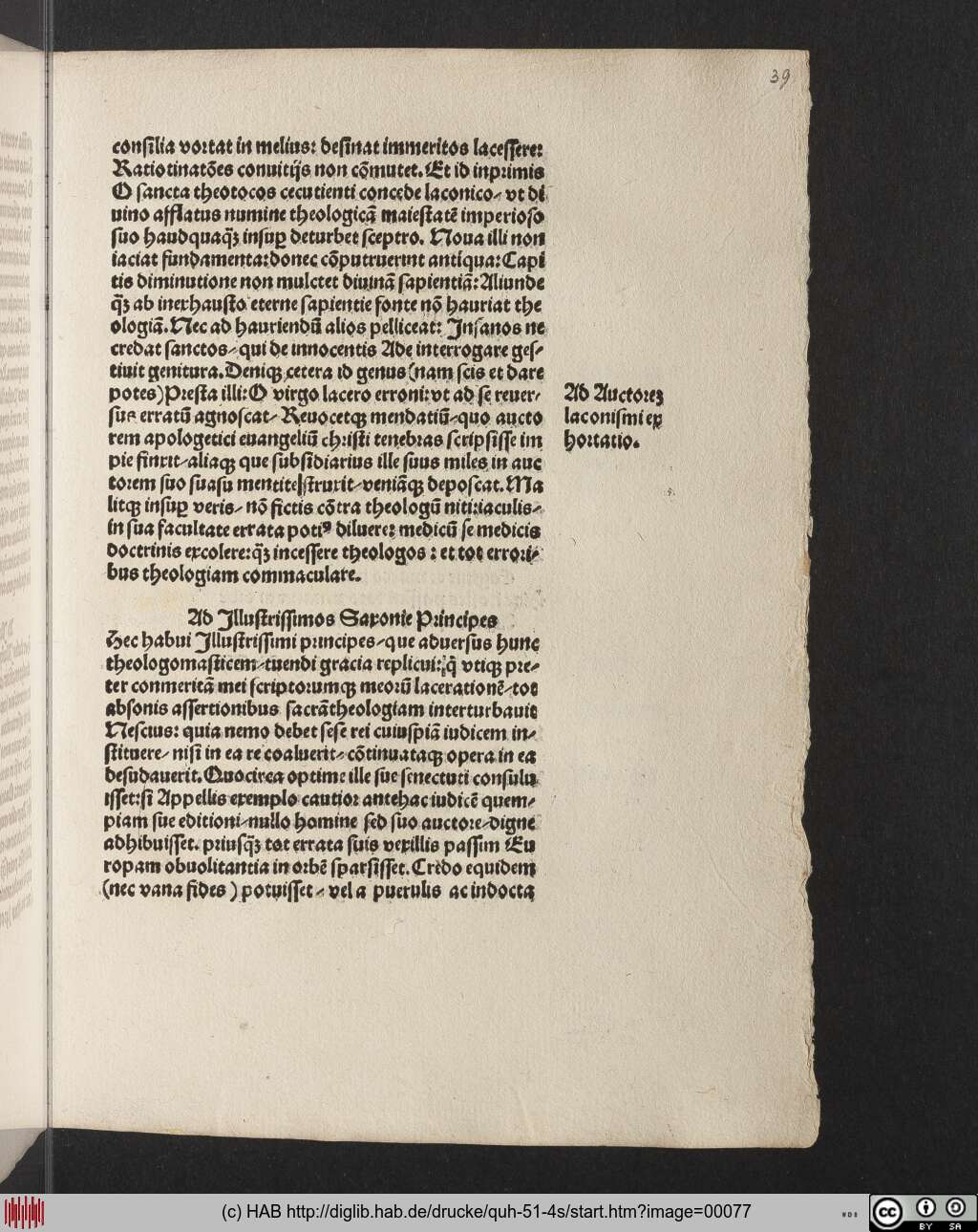 http://diglib.hab.de/drucke/quh-51-4s/00077.jpg