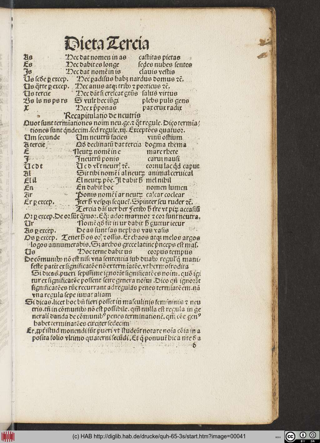 http://diglib.hab.de/drucke/quh-65-3s/00041.jpg