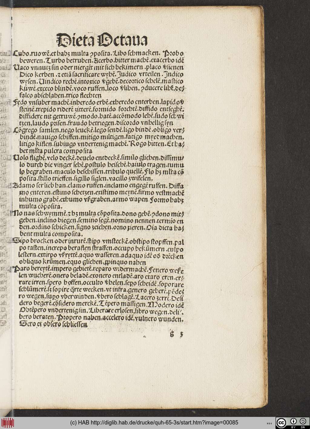 http://diglib.hab.de/drucke/quh-65-3s/00085.jpg