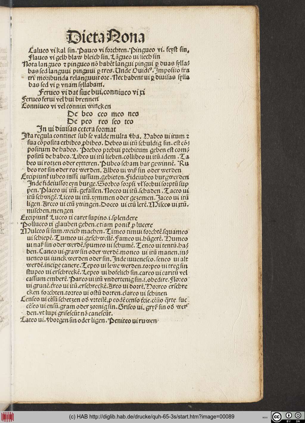 http://diglib.hab.de/drucke/quh-65-3s/00089.jpg