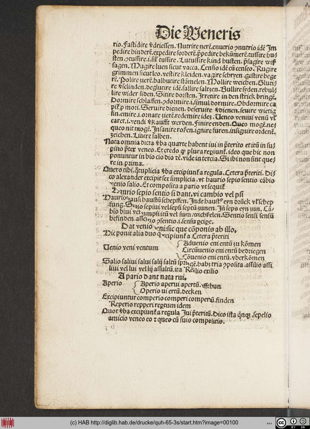 http://diglib.hab.de/drucke/quh-65-3s/00100.jpg