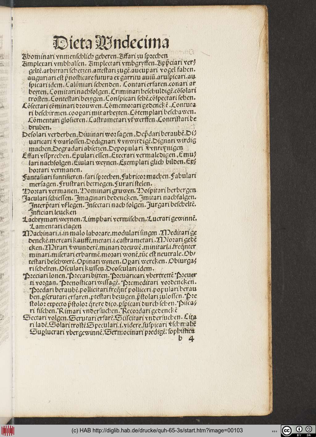 http://diglib.hab.de/drucke/quh-65-3s/00103.jpg