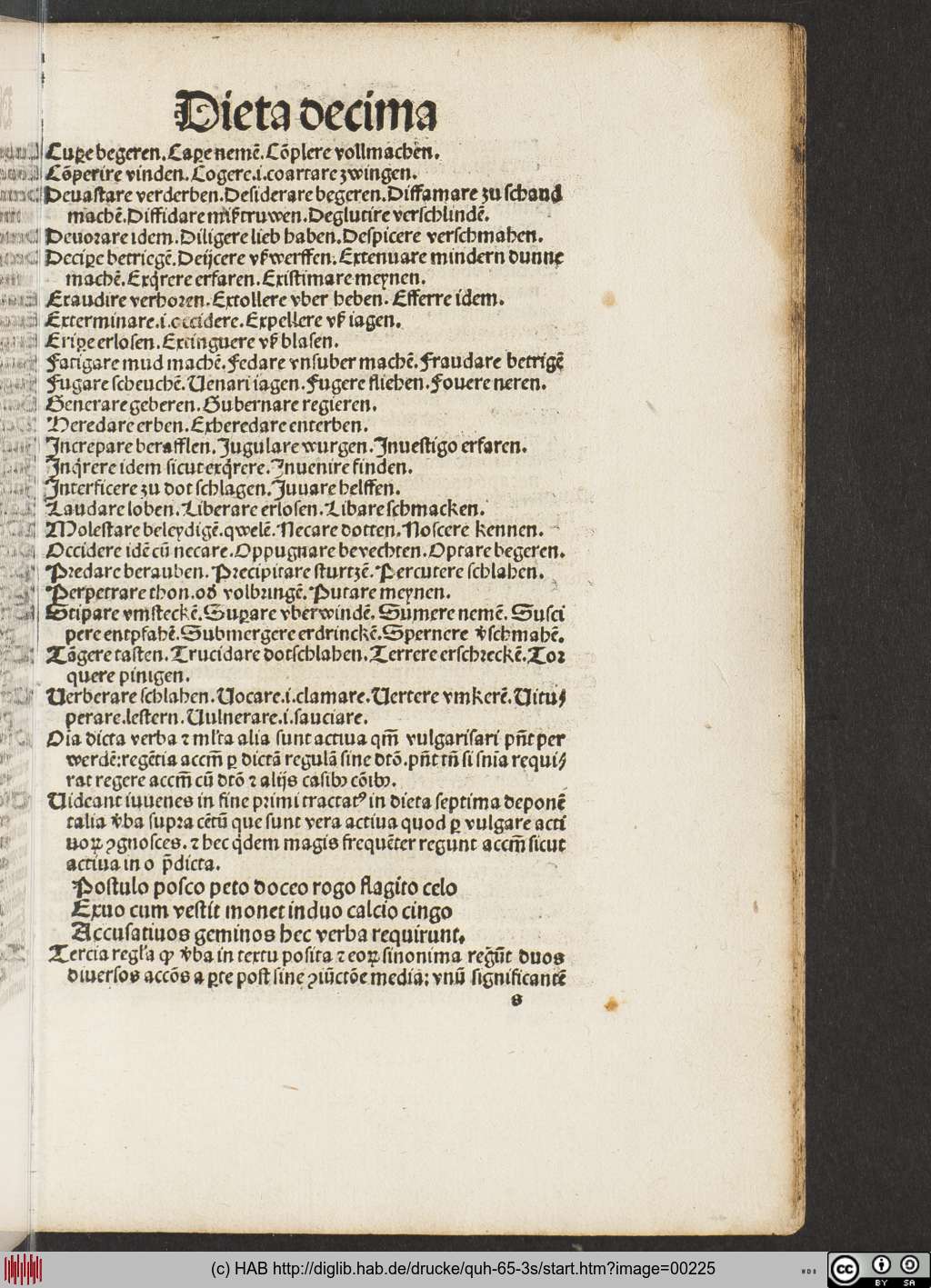 http://diglib.hab.de/drucke/quh-65-3s/00225.jpg