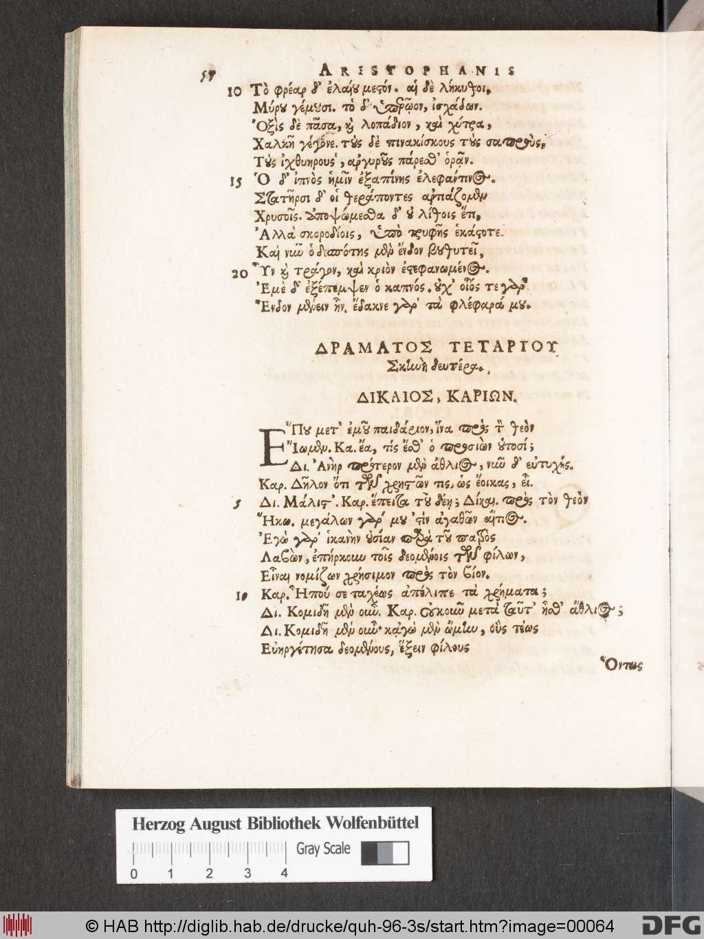 http://diglib.hab.de/drucke/quh-96-3s/00064.jpg