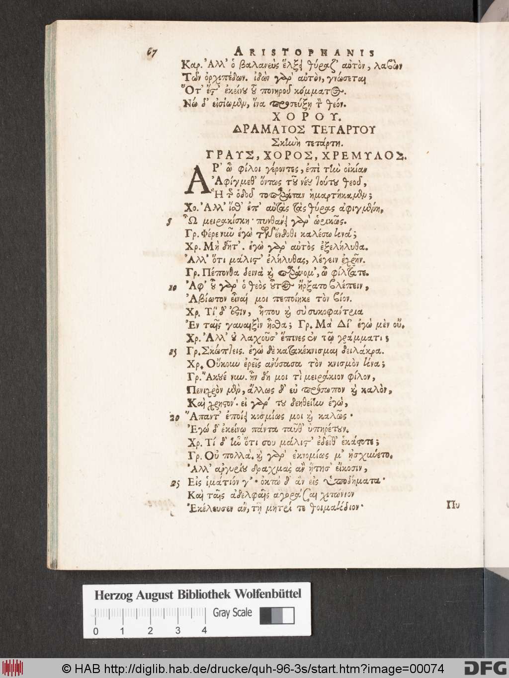 http://diglib.hab.de/drucke/quh-96-3s/00074.jpg