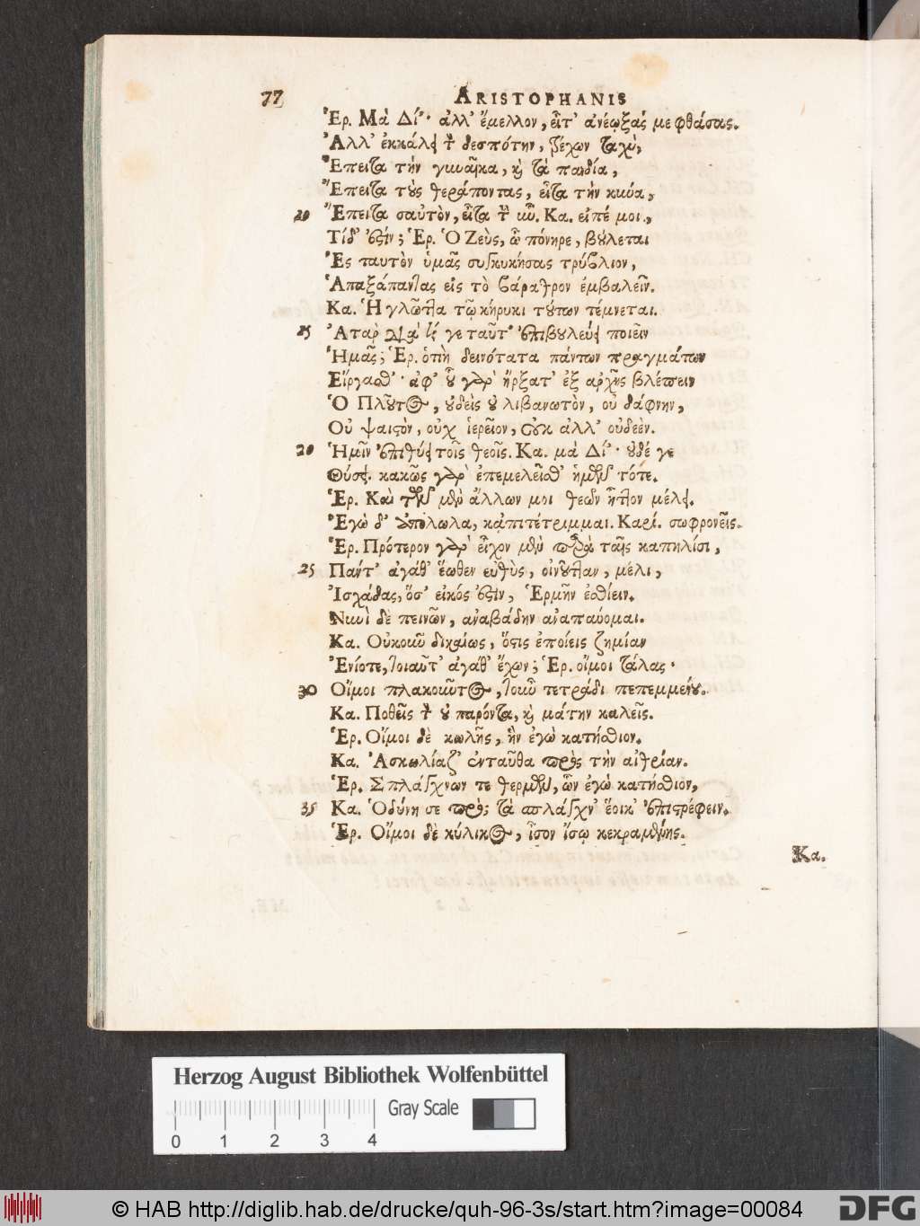 http://diglib.hab.de/drucke/quh-96-3s/00084.jpg