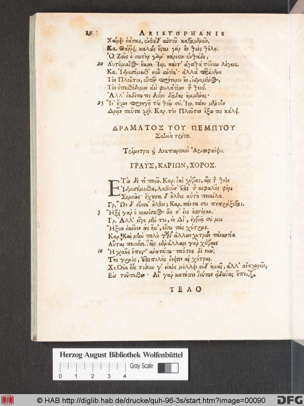 http://diglib.hab.de/drucke/quh-96-3s/00090.jpg