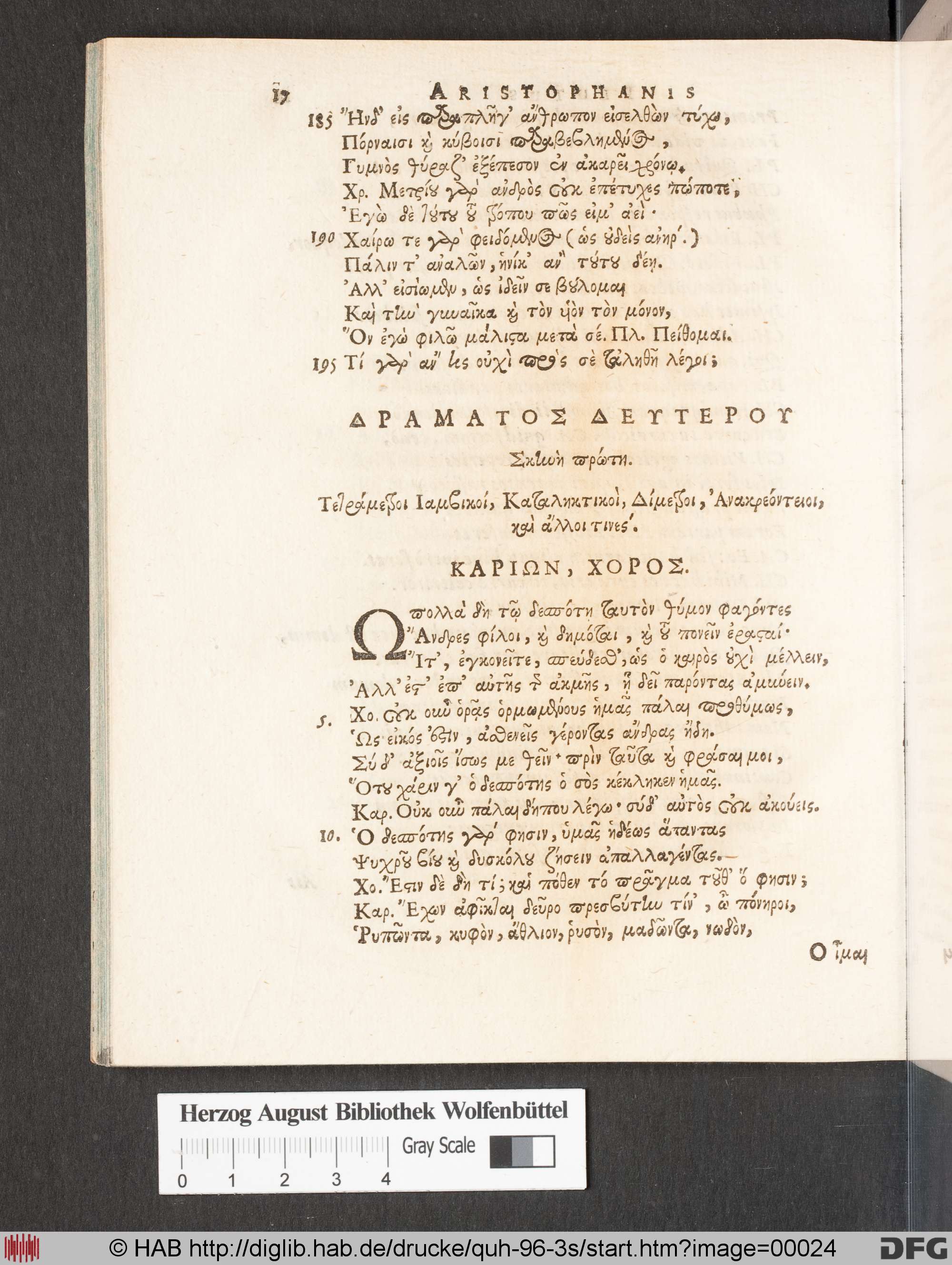 http://diglib.hab.de/drucke/quh-96-3s/max/00024.jpg