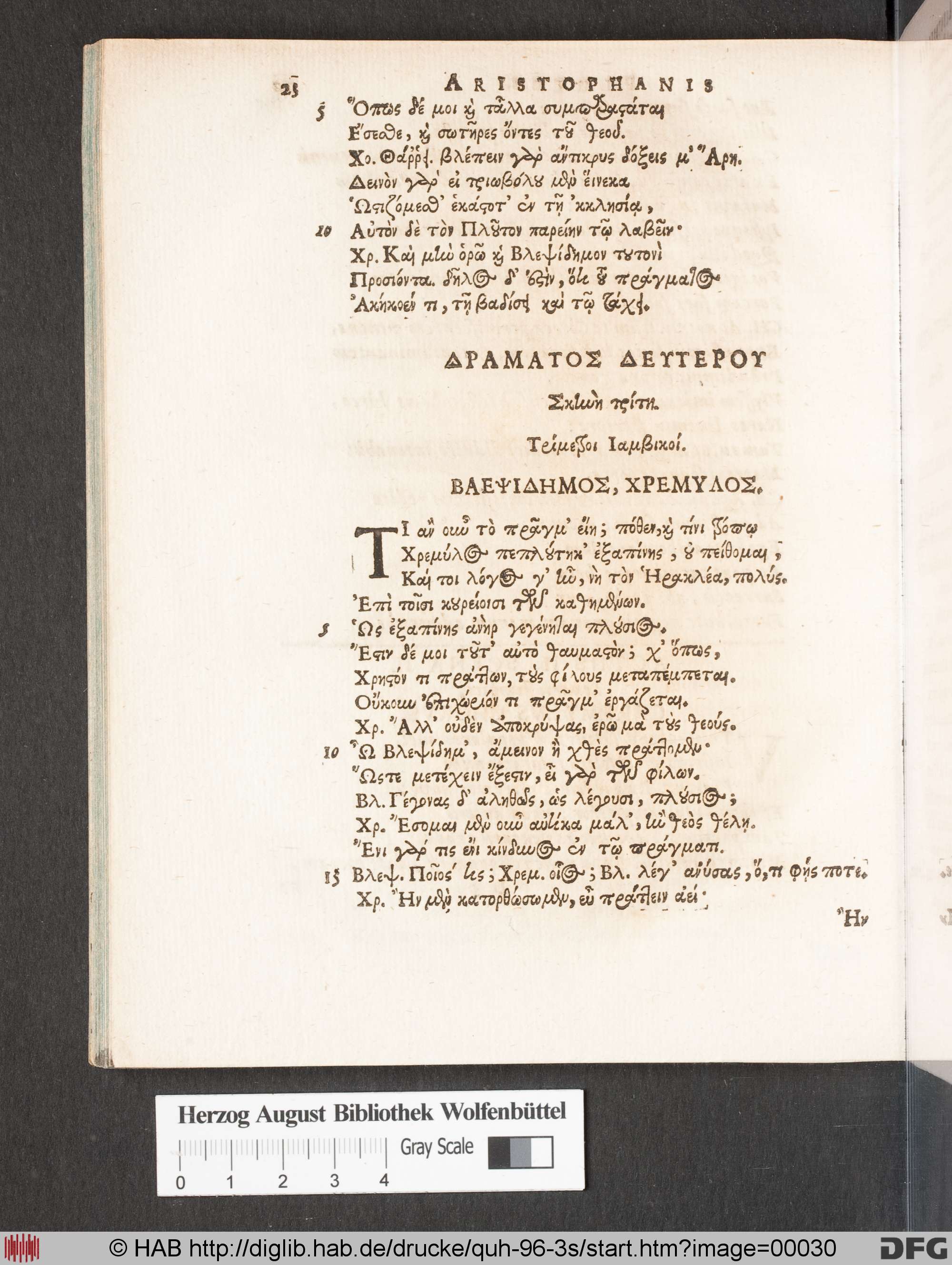 http://diglib.hab.de/drucke/quh-96-3s/max/00030.jpg