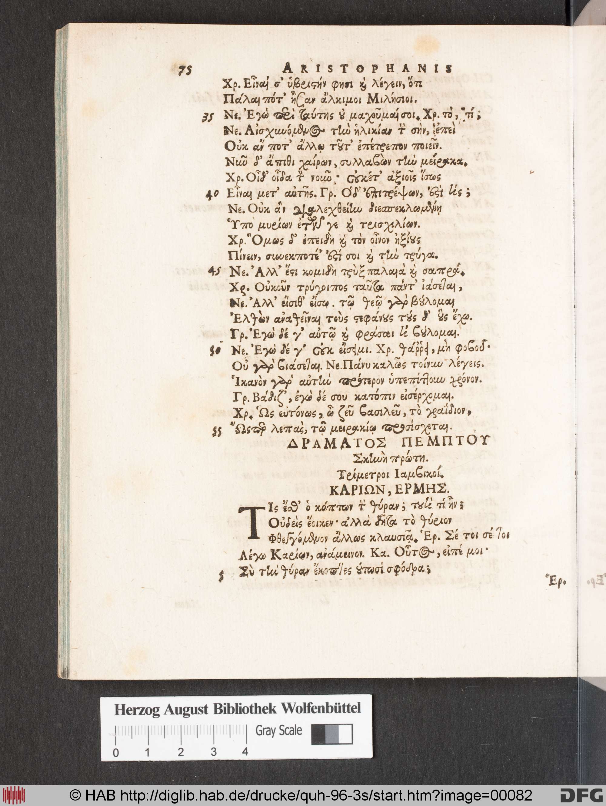 http://diglib.hab.de/drucke/quh-96-3s/max/00082.jpg