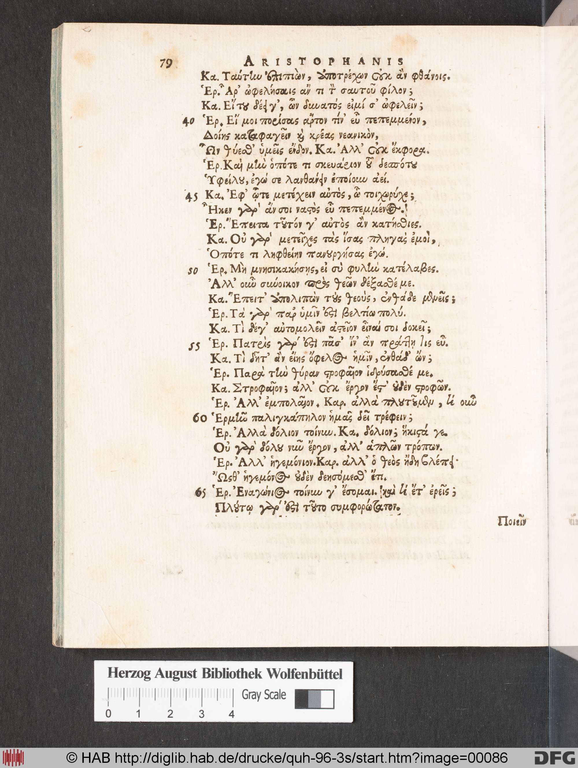 http://diglib.hab.de/drucke/quh-96-3s/max/00086.jpg
