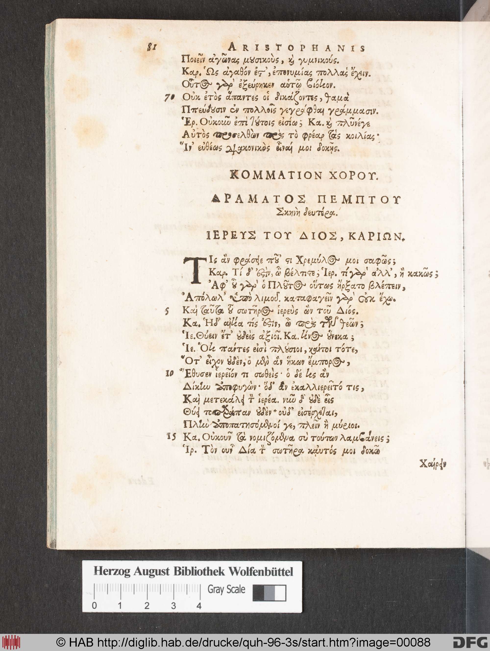 http://diglib.hab.de/drucke/quh-96-3s/max/00088.jpg