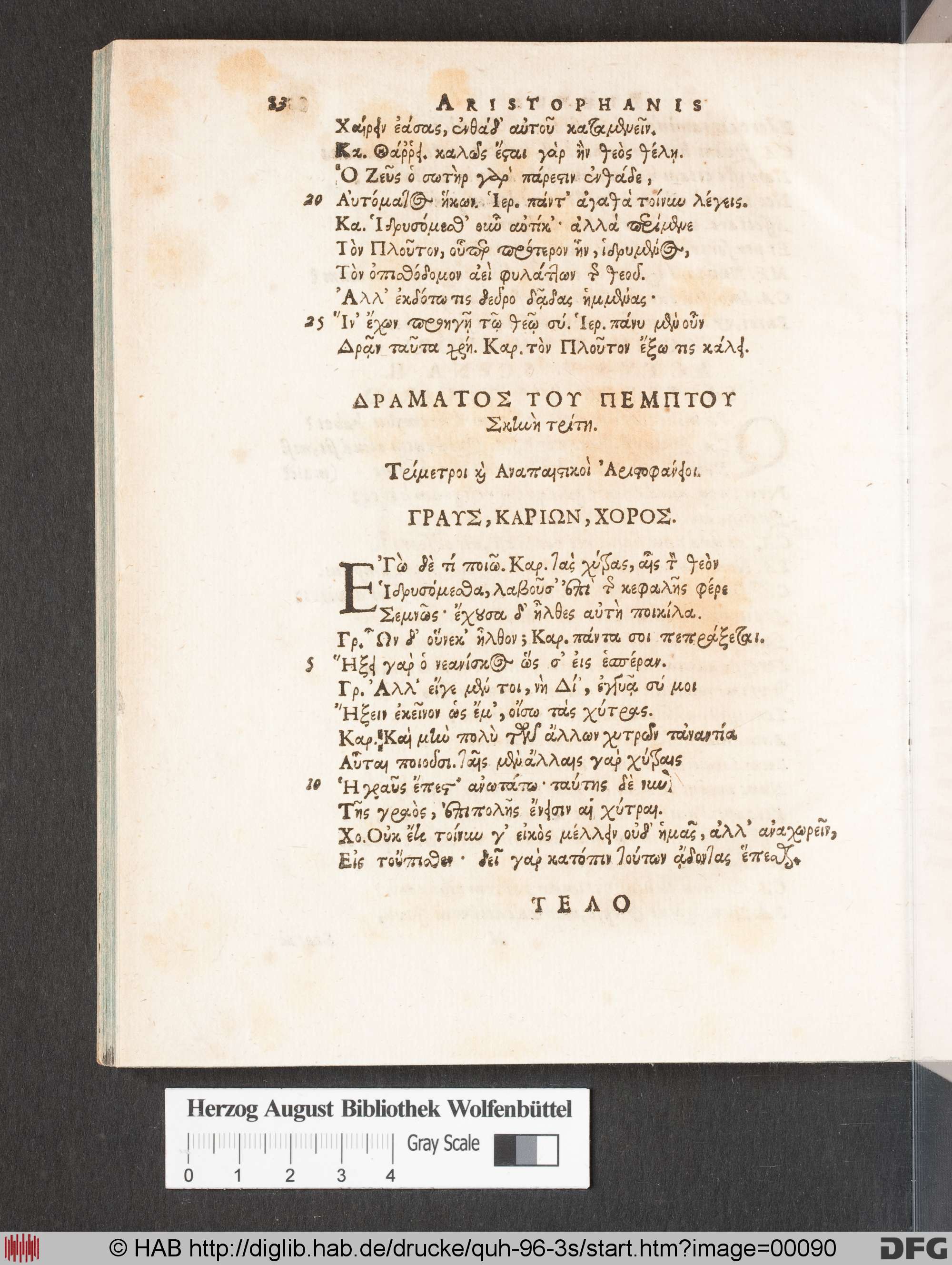 http://diglib.hab.de/drucke/quh-96-3s/max/00090.jpg