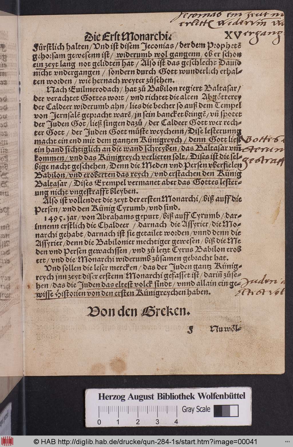 http://diglib.hab.de/drucke/qun-284-1s/00041.jpg