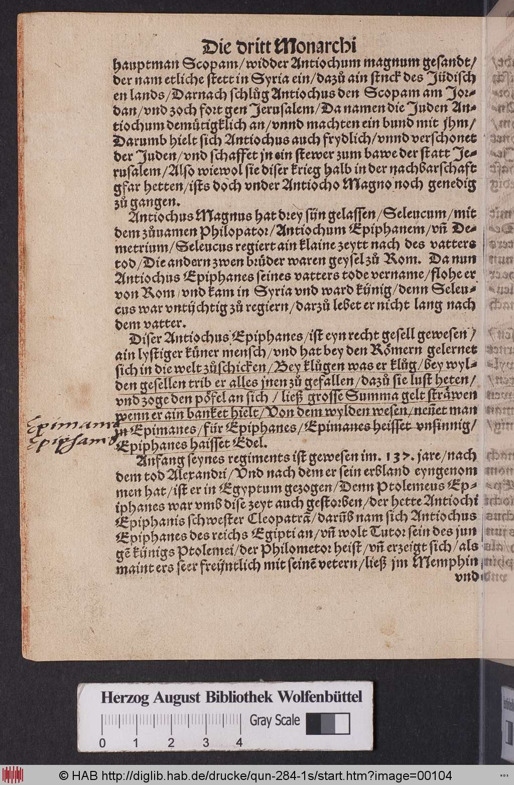 http://diglib.hab.de/drucke/qun-284-1s/00104.jpg