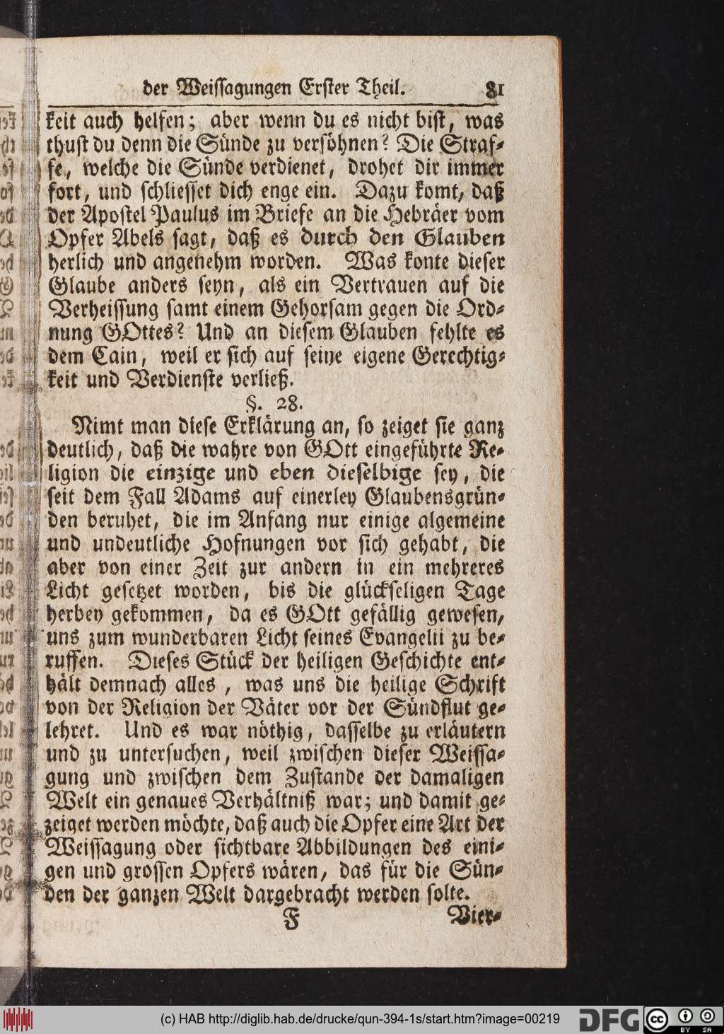 http://diglib.hab.de/drucke/qun-394-1s/00219.jpg