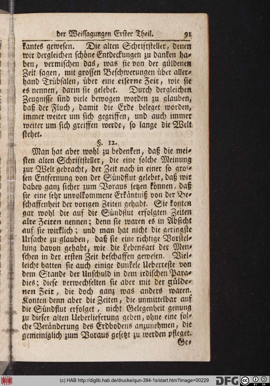 http://diglib.hab.de/drucke/qun-394-1s/00229.jpg