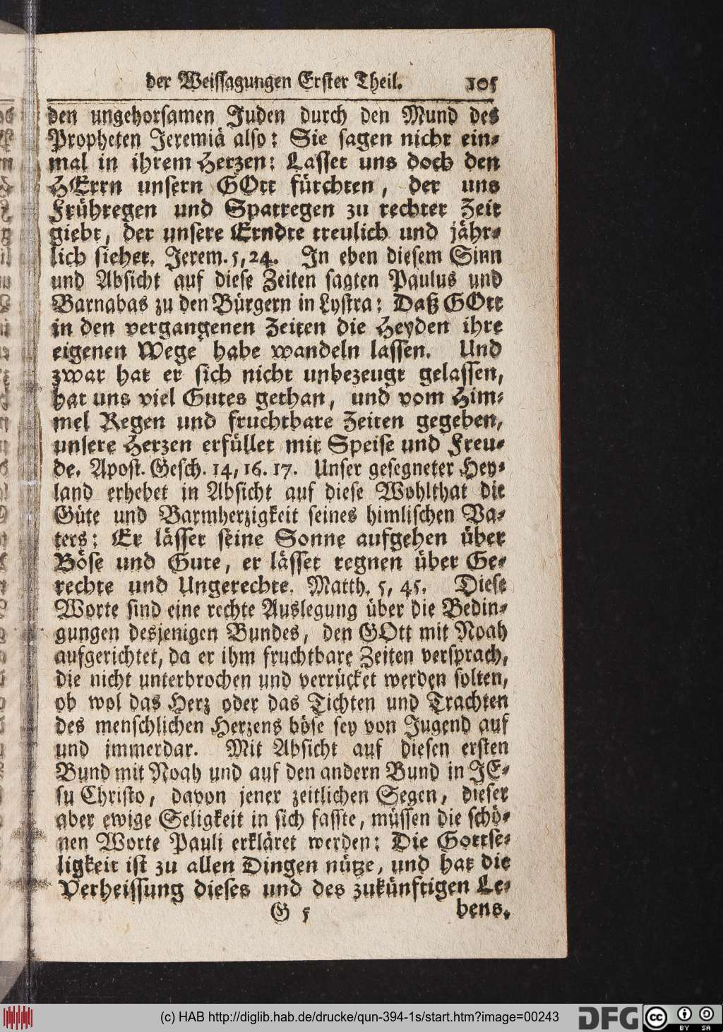 http://diglib.hab.de/drucke/qun-394-1s/00243.jpg