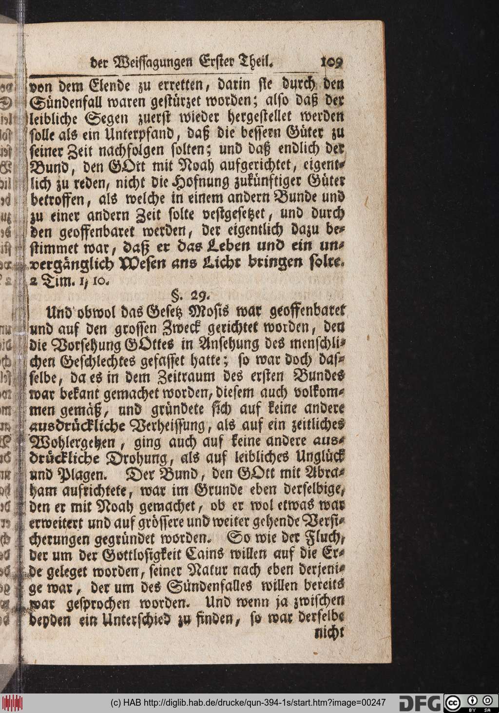 http://diglib.hab.de/drucke/qun-394-1s/00247.jpg