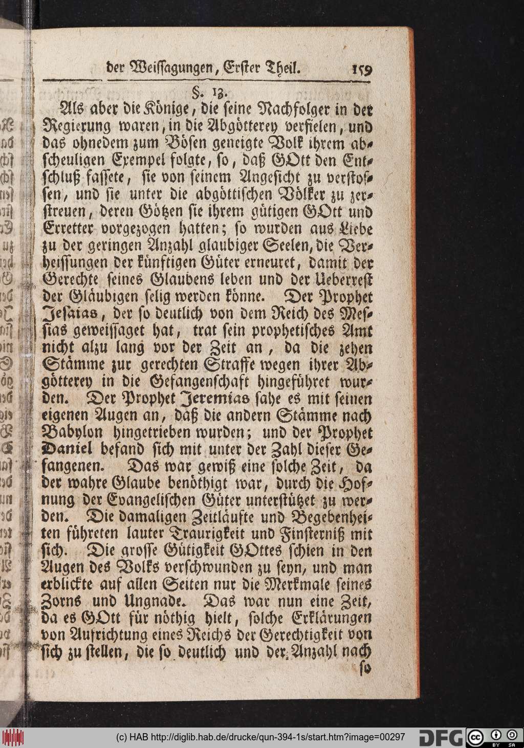 http://diglib.hab.de/drucke/qun-394-1s/00297.jpg