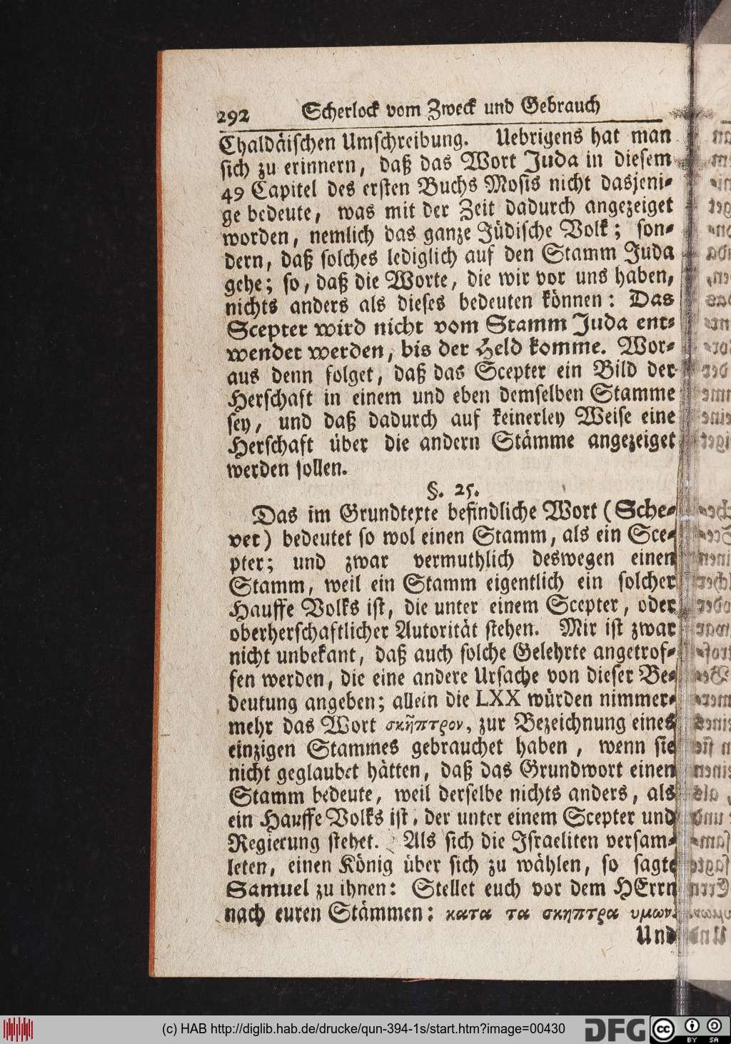 http://diglib.hab.de/drucke/qun-394-1s/00430.jpg