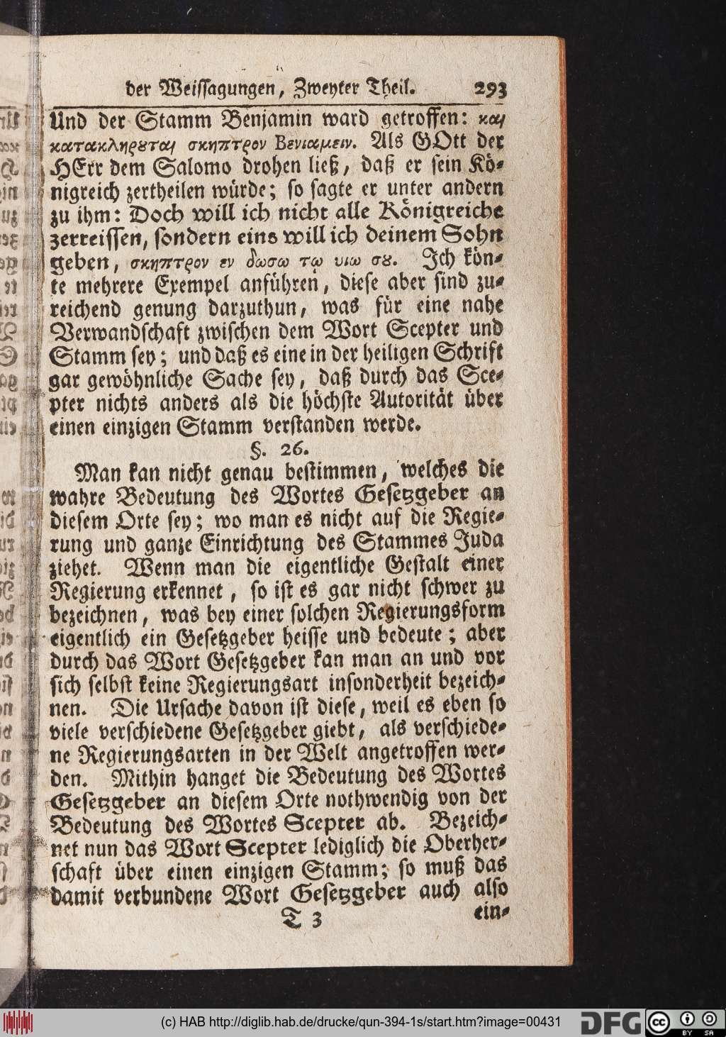 http://diglib.hab.de/drucke/qun-394-1s/00431.jpg