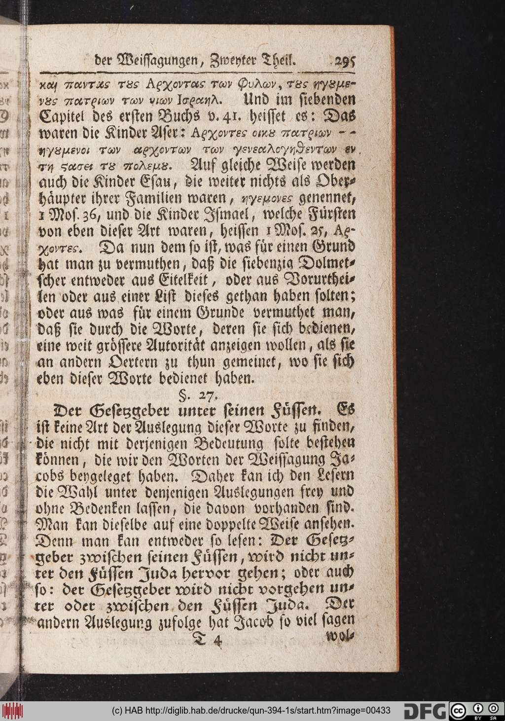 http://diglib.hab.de/drucke/qun-394-1s/00433.jpg