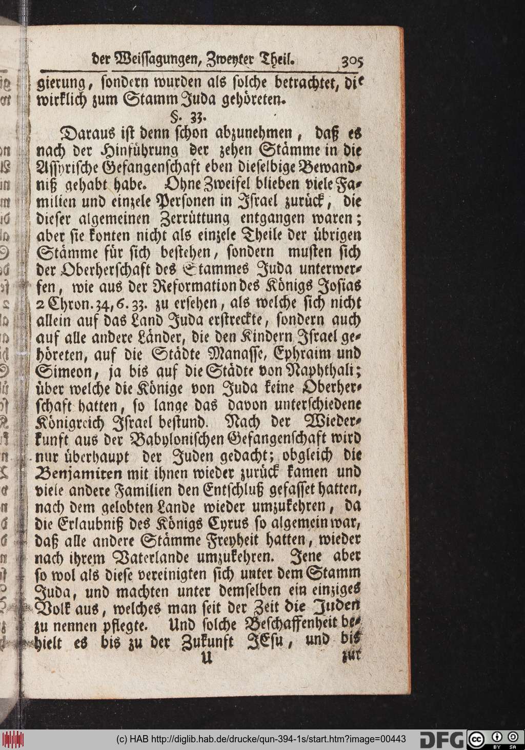 http://diglib.hab.de/drucke/qun-394-1s/00443.jpg