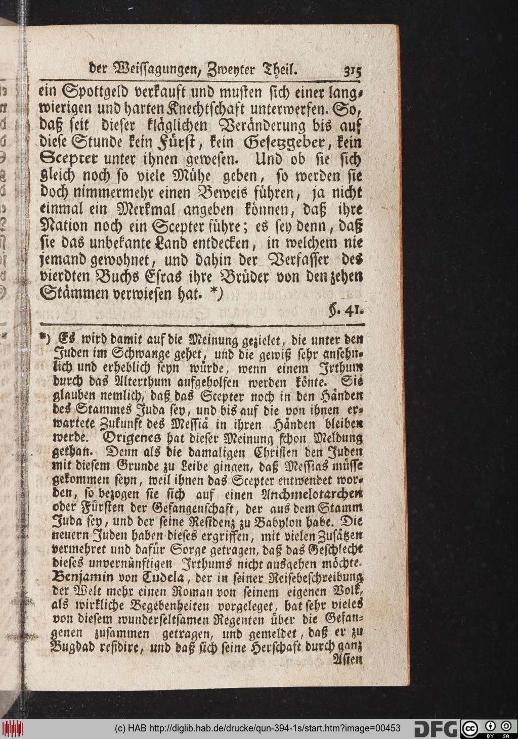 http://diglib.hab.de/drucke/qun-394-1s/00453.jpg