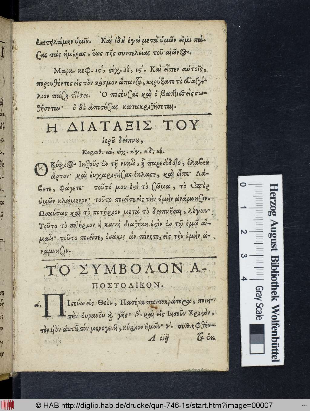 http://diglib.hab.de/drucke/qun-746-1s/00007.jpg