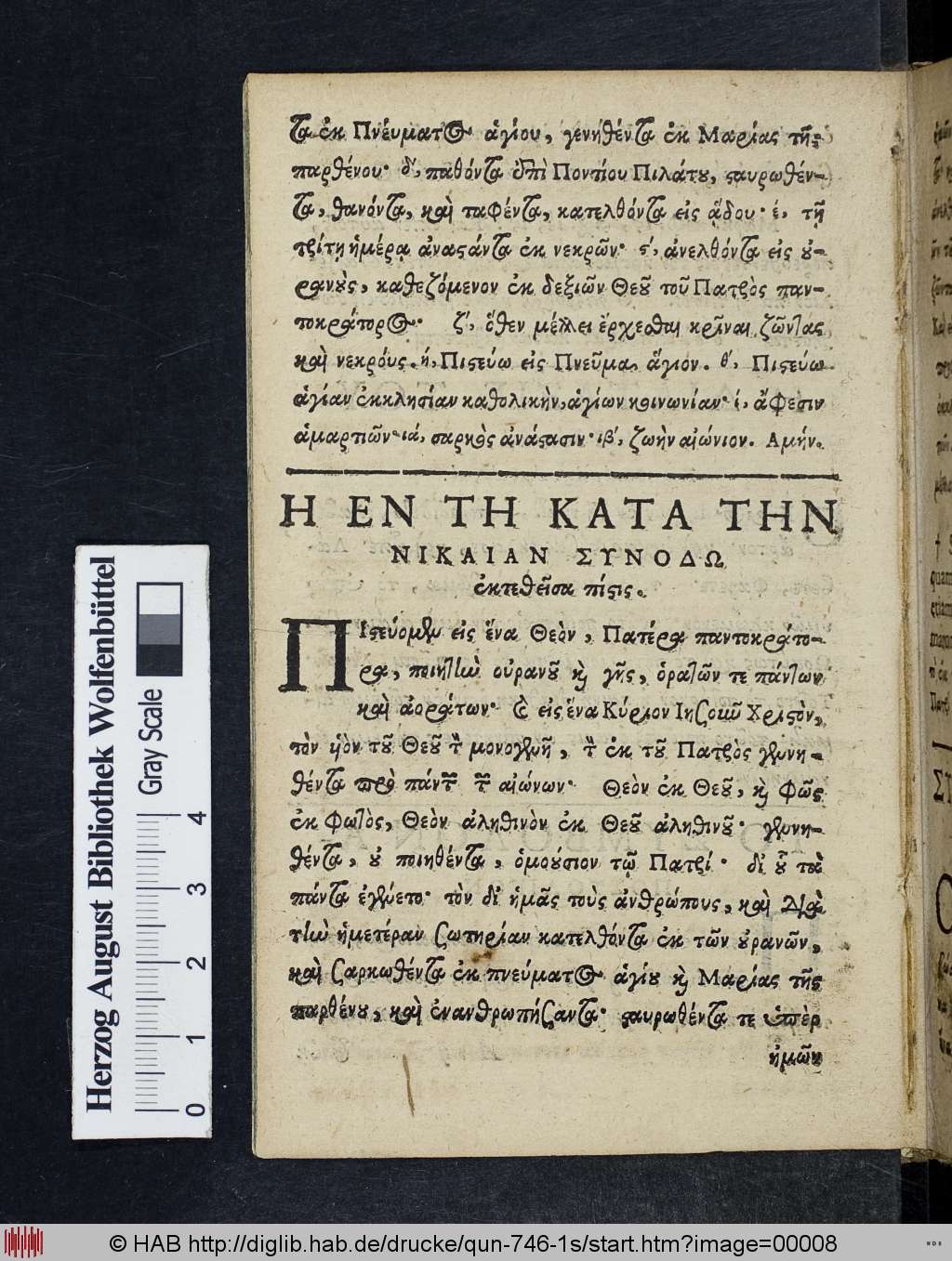 http://diglib.hab.de/drucke/qun-746-1s/00008.jpg