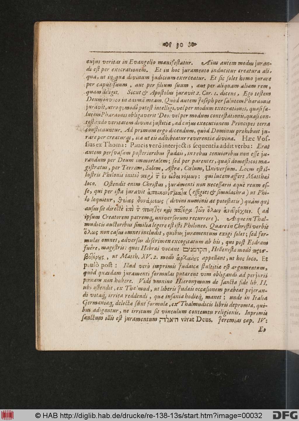 http://diglib.hab.de/drucke/re-138-13s/00032.jpg