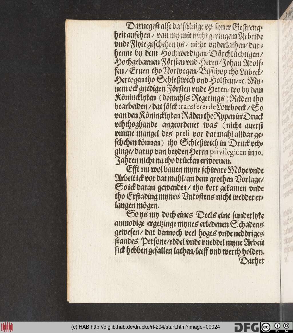 http://diglib.hab.de/drucke/rl-204/00024.jpg