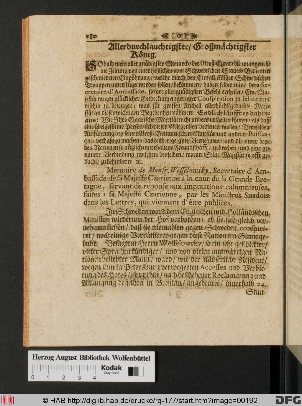 http://diglib.hab.de/drucke/rq-177/00192.jpg