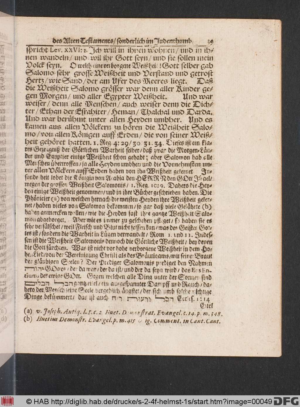 http://diglib.hab.de/drucke/s-2-4f-helmst-1s/00049.jpg