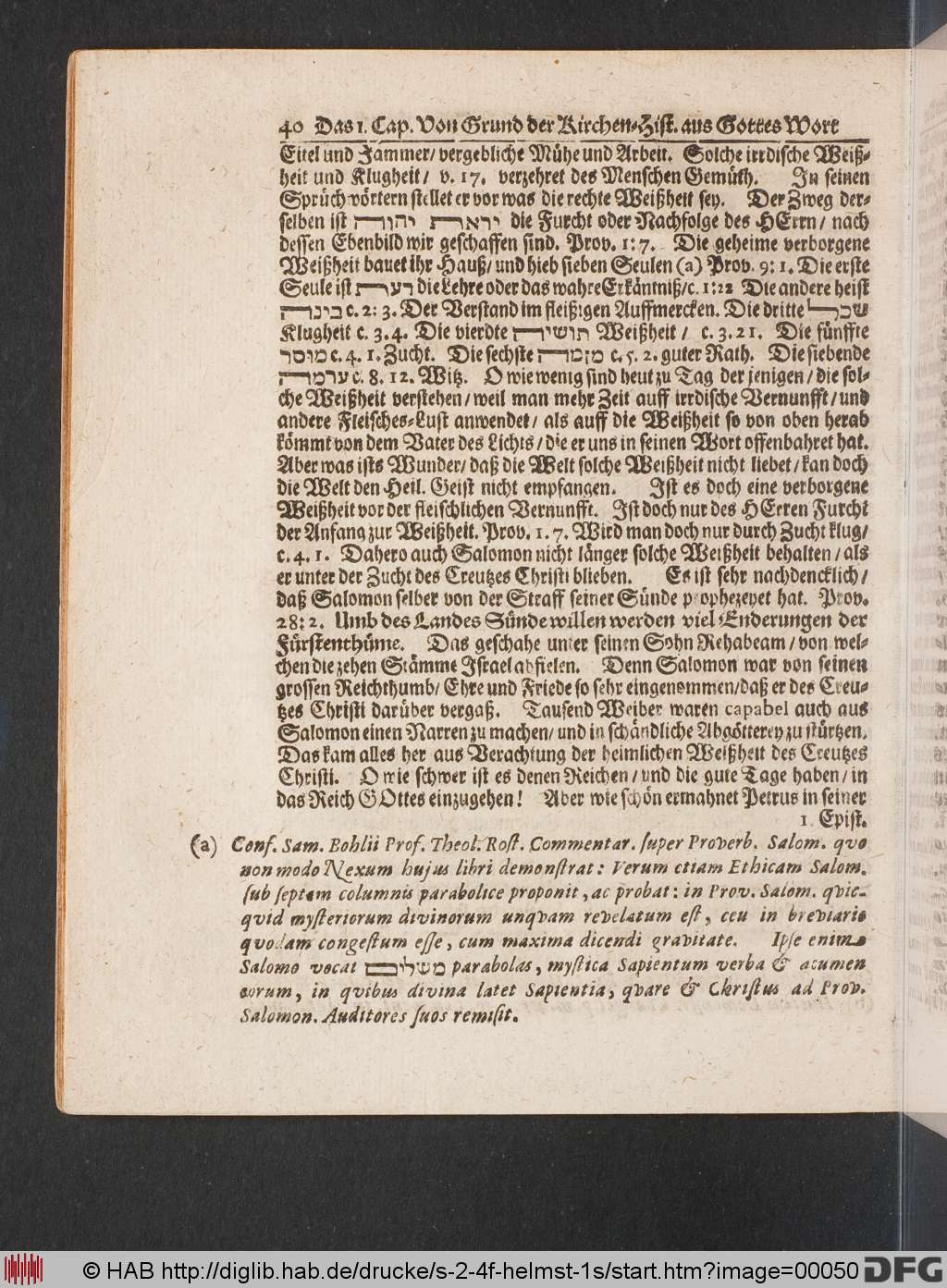 http://diglib.hab.de/drucke/s-2-4f-helmst-1s/00050.jpg