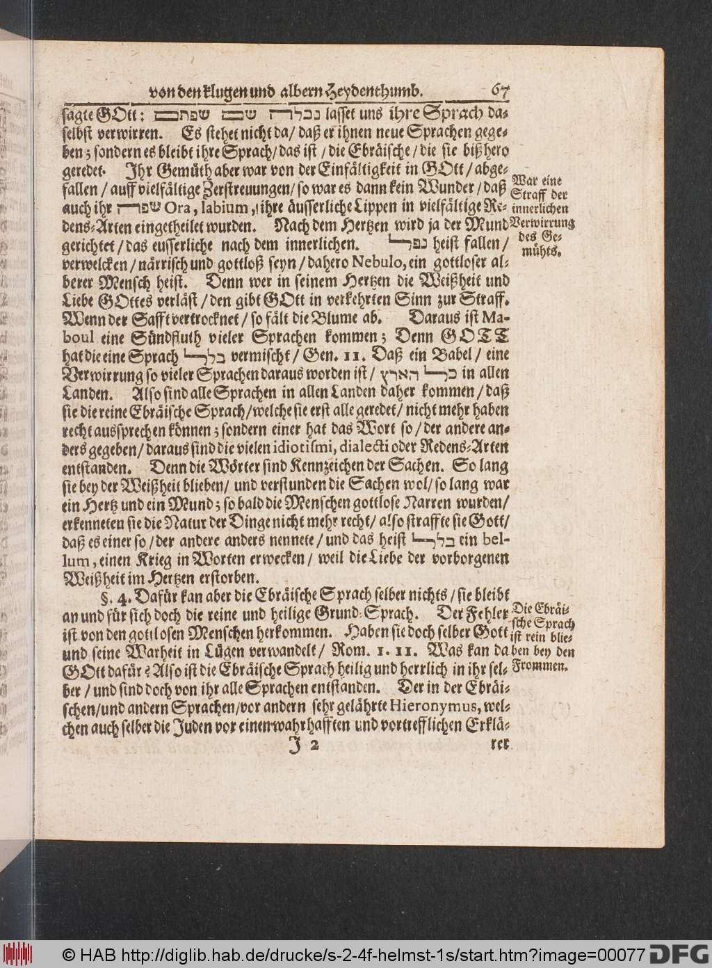 http://diglib.hab.de/drucke/s-2-4f-helmst-1s/00077.jpg