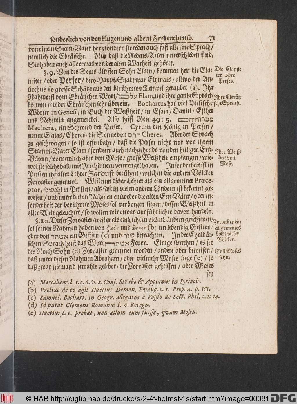 http://diglib.hab.de/drucke/s-2-4f-helmst-1s/00081.jpg